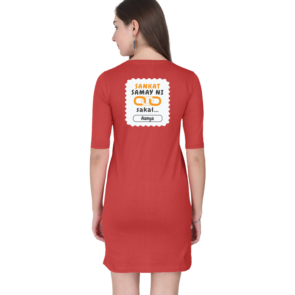 Personalized Minimalist T-Shirt with Custom Name - Female T Shirt Dress Dtf T-Shirt
