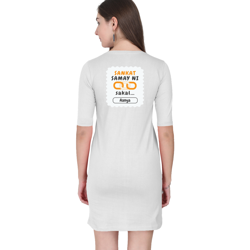 Personalized Minimalist T-Shirt with Custom Name - Female T Shirt Dress Dtf T-Shirt