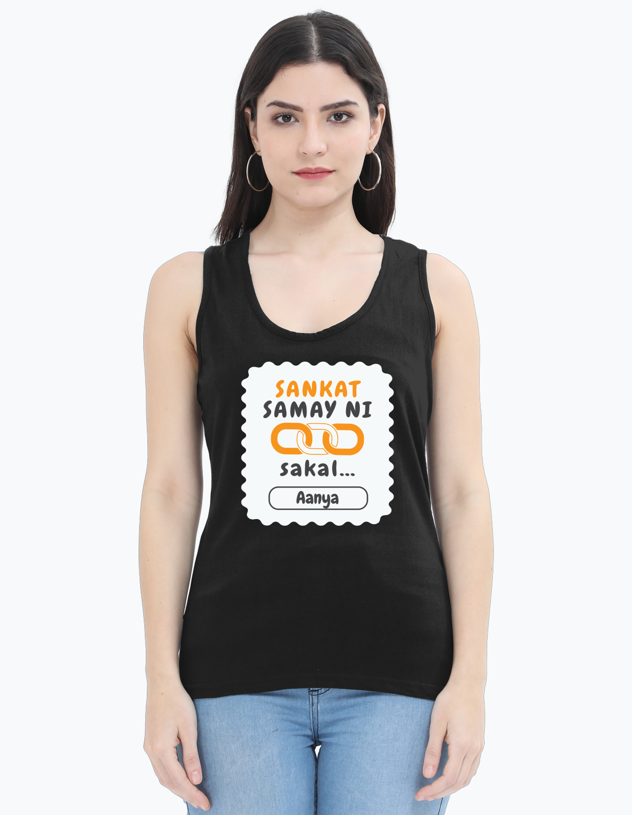 Personalized Minimalist Female Womens Tank Top Dtg with Custom Name