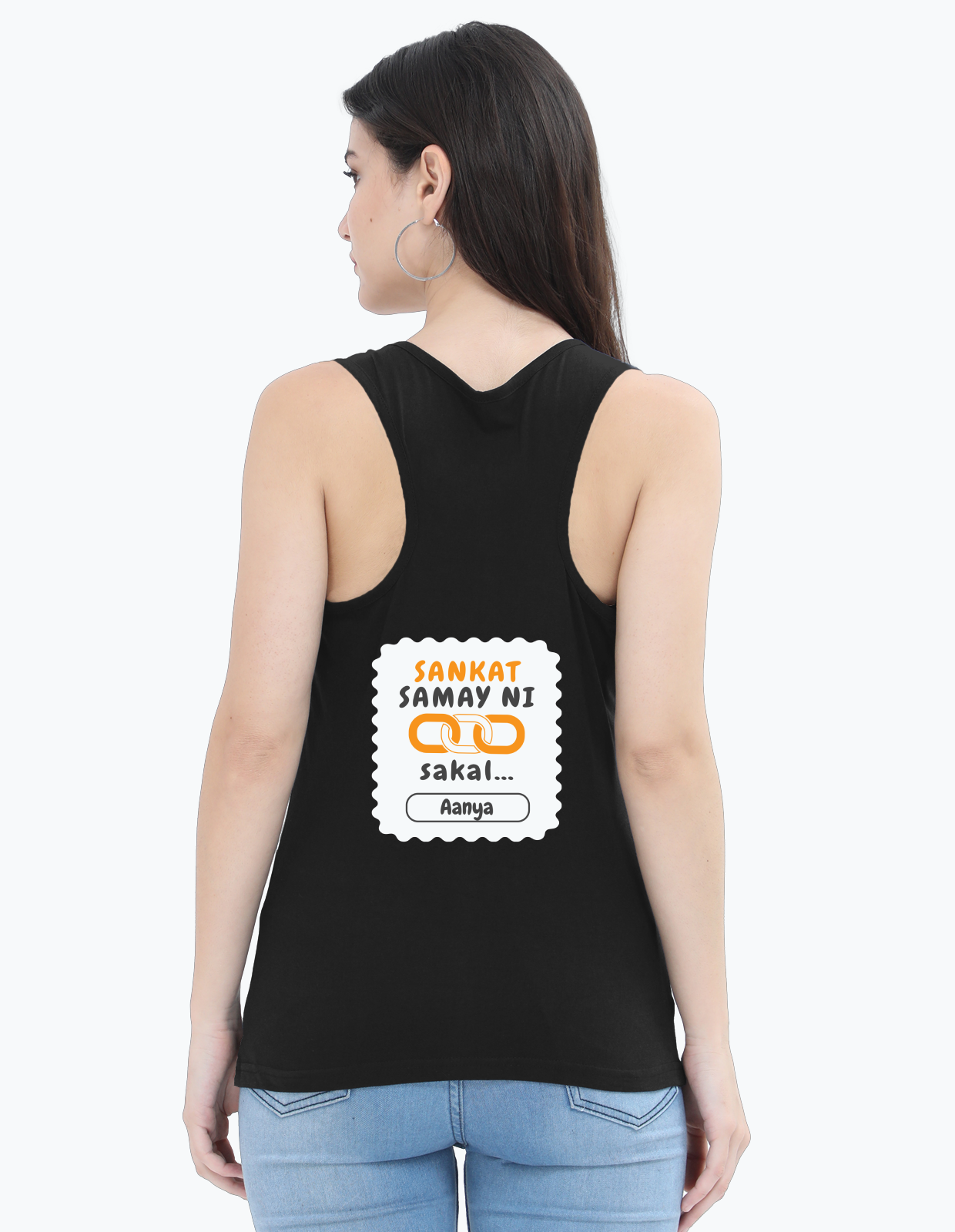 Personalized Minimalist Female Womens Tank Top Dtg with Custom Name