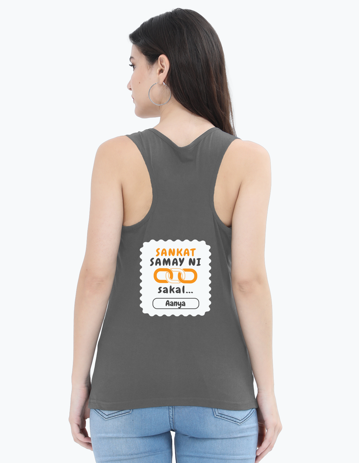 Personalized Minimalist Female Womens Tank Top Dtg with Custom Name