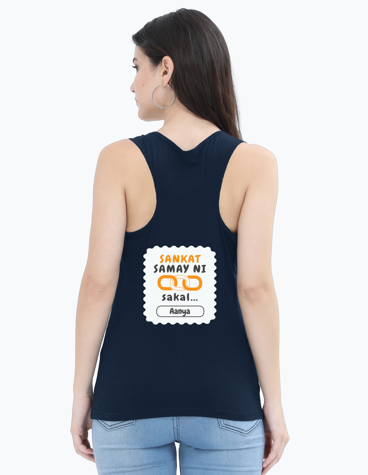 Personalized Minimalist Female Womens Tank Top Dtg with Custom Name