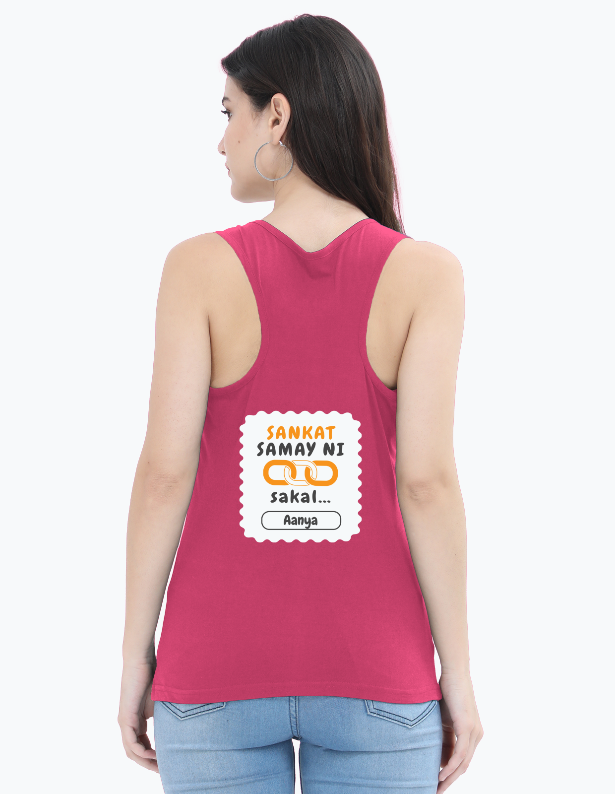 Personalized Minimalist Female Womens Tank Top Dtg with Custom Name