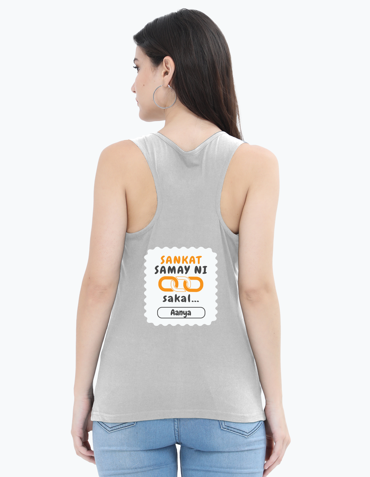 Personalized Minimalist Female Womens Tank Top Dtg with Custom Name