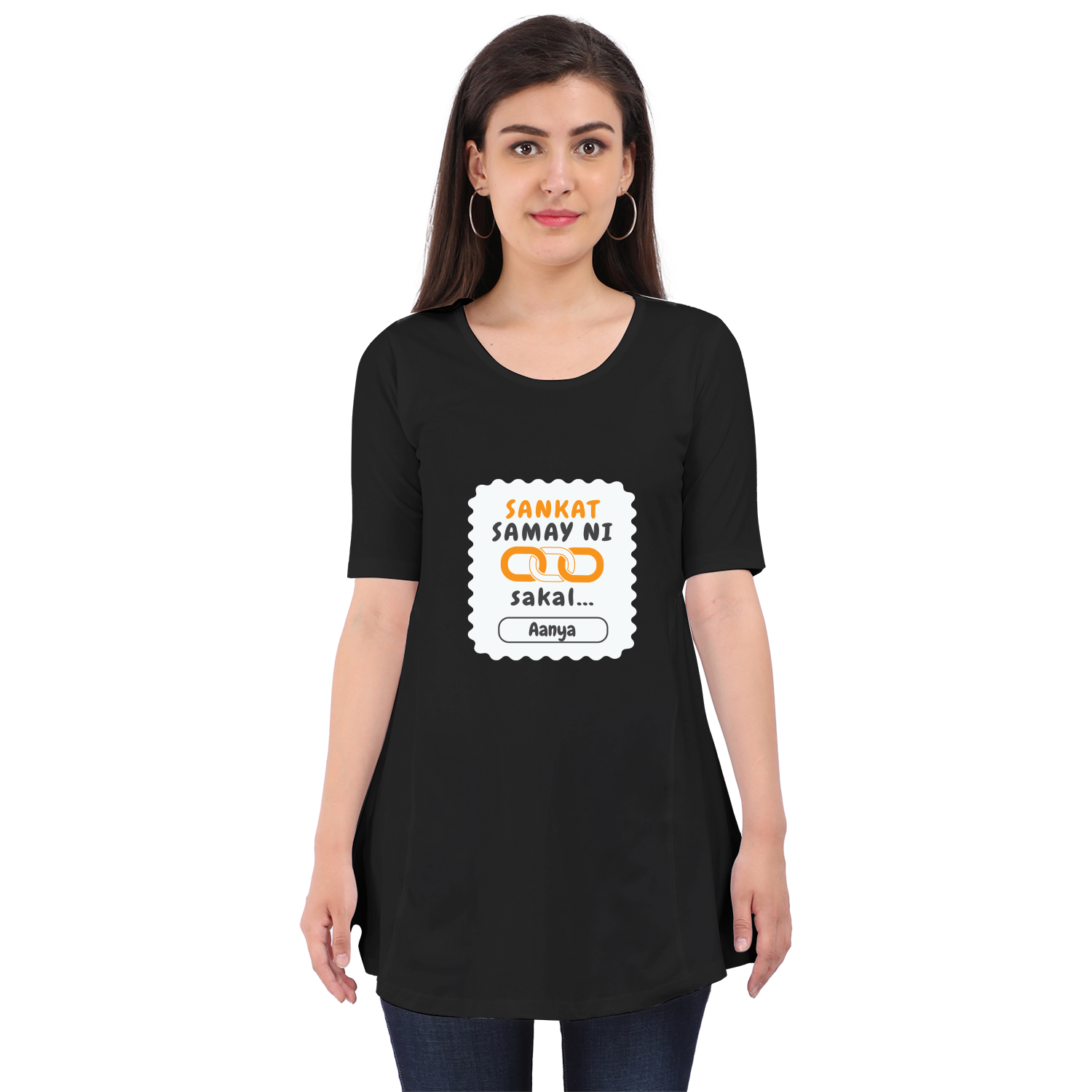 Personalized Minimalist T-Shirt with Custom Name - Female Maternity Dress Dtf T-Shirt