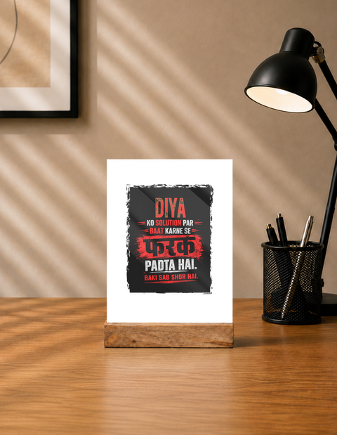 Acrylic Photo Frame with Stand | 5x7 Inch | Acrylic & Wood | UV Printed Tabletop Display | Universal | Personalized | Typography | Motivation | Problem Solving | Everyday | Assertive | No Nonsense Attitude - front - mockup 1