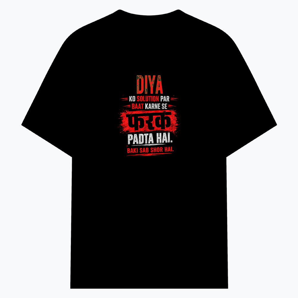 Cotton Stretch T-Shirt | Unisex Fit | 95% Cotton 5% Spandex | Breathable Flexible Durable | Adults | Personalized | Typography | Motivation | Problem Solving | Everyday | Assertive | No Nonsense Attitude - front - Black - mockup 1