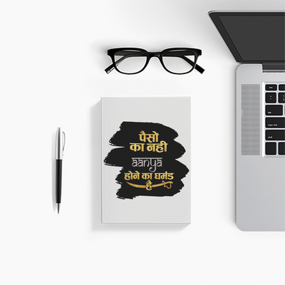 Notebook Journal | A5 Size | 300 GSM Cover, 70 GSM Eco-Friendly Pages | Soft Bound, Ruled/Unruled | Unisex | Personalized | Typography | Identity | Pride | Self-purchase | Confident | Royal Attitude - front - White - mockup 1