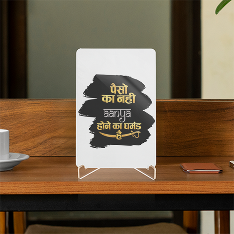 Acrylic Display Stand | 4x6 Inch | Clear Acrylic | Tabletop Display | Unisex | Personalized | Typography | Identity | Pride | Self-purchase | Confident | Royal Attitude - front - White - mockup 1