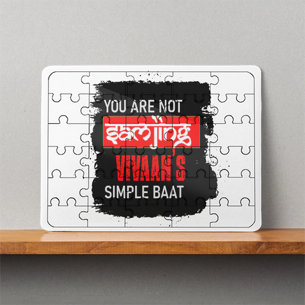MDF Wooden Puzzle | 6x8 Inch 30 Pieces | Glossy Finish | Durable, Waterproof | Kids & Adults | Personalized | Typography | Self-expression | Humor | Everyday | Sarcastic | Attitude Nahi, Simplicity