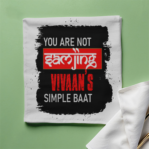 Cloth Napkin | Standard Dining Size | 100% Polyester | Soft, Durable, Hemmed | Unisex | Personalized | Typography | Self-expression | Humor | Everyday | Sarcastic | Attitude Nahi, Simplicity