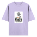 Oversized Classic T-Shirt | Unisex Relaxed Fit | 100% Super-Combed Cotton | Pre-Shrunk, Double-Stitched | Adults | Personalized | Typography | Dinosaurs | Tea | Everyday | Humorous | Drink Tea, Avoid Extinction - front - Lavender - mockup 1