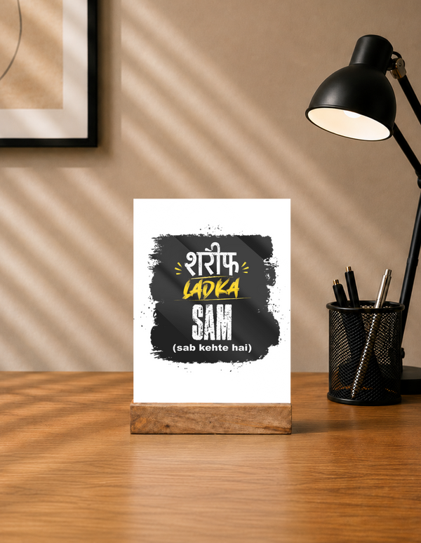 Acrylic Photo Frame with Stand | 5x7 Inch | Acrylic & Wood | UV Printed Tabletop Display | Universal | Personalized | Typography | Humor | Everyday | Humorous | Innocent By