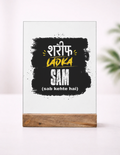 Acrylic Photo Frame with Stand | 5x7 Inch | Acrylic & Wood | UV Printed Tabletop Display | Universal | Personalized | Typography | Humor | Everyday | Humorous | Innocent By - front_1 - mockup 2