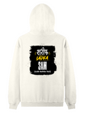 Pullover Hoodie | Unisex Regular Fit | Cotton Blend Tri-Layer | All-Season Comfort, Ribbed Cuffs | Adults | Personalized | Typography | Humor | Everyday | Humorous | Innocent By - back - Off White - mockup 2