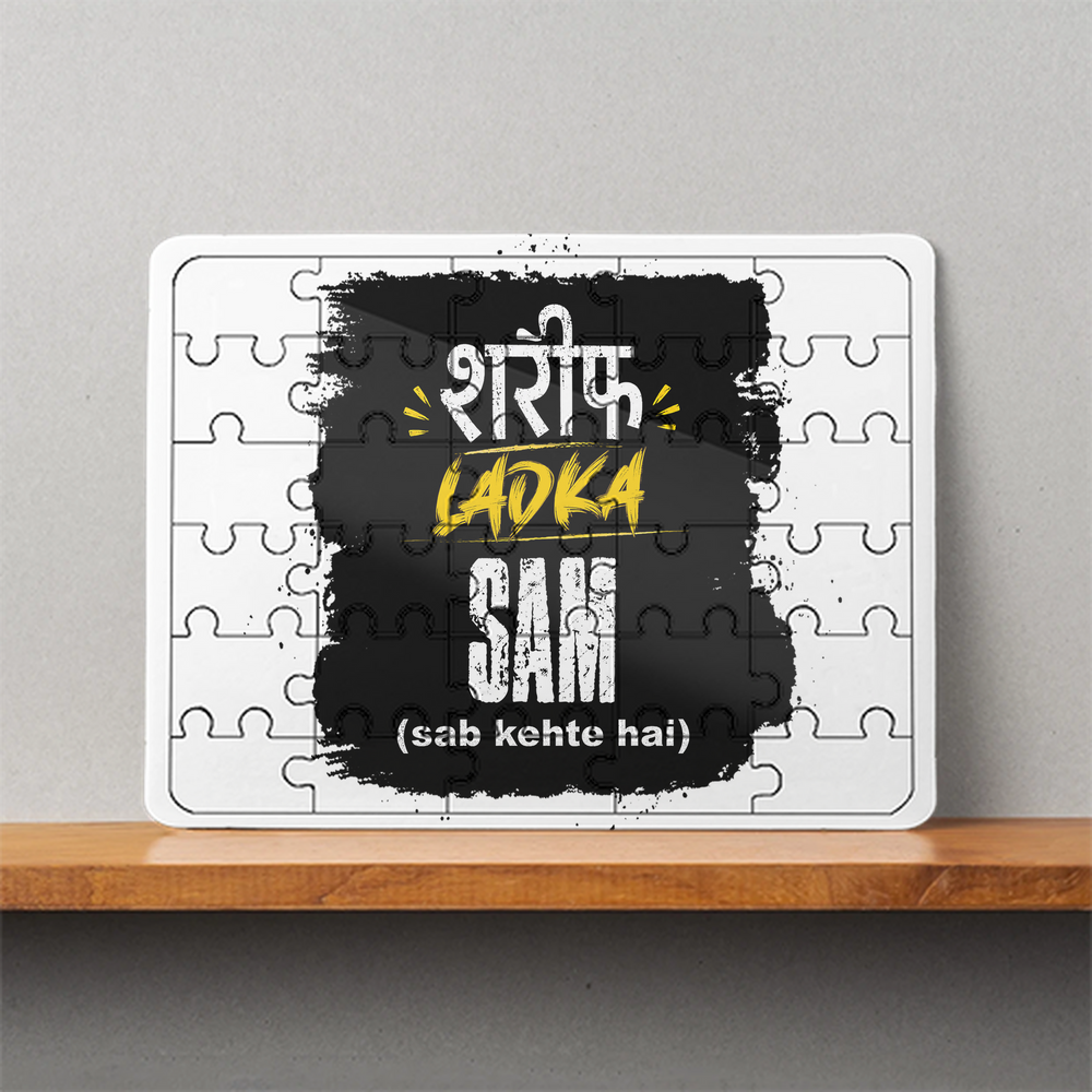 MDF Wooden Puzzle | 6x8 Inch 30 Pieces | Glossy Finish | Durable, Waterproof | Kids & Adults | Personalized | Typography | Humor | Everyday | Humorous | Innocent By - front - White - mockup 1