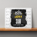 MDF Wooden Puzzle | 6x8 Inch 30 Pieces | Glossy Finish | Durable, Waterproof | Kids & Adults | Personalized | Typography | Humor | Everyday | Humorous | Innocent By - front - White - mockup 1