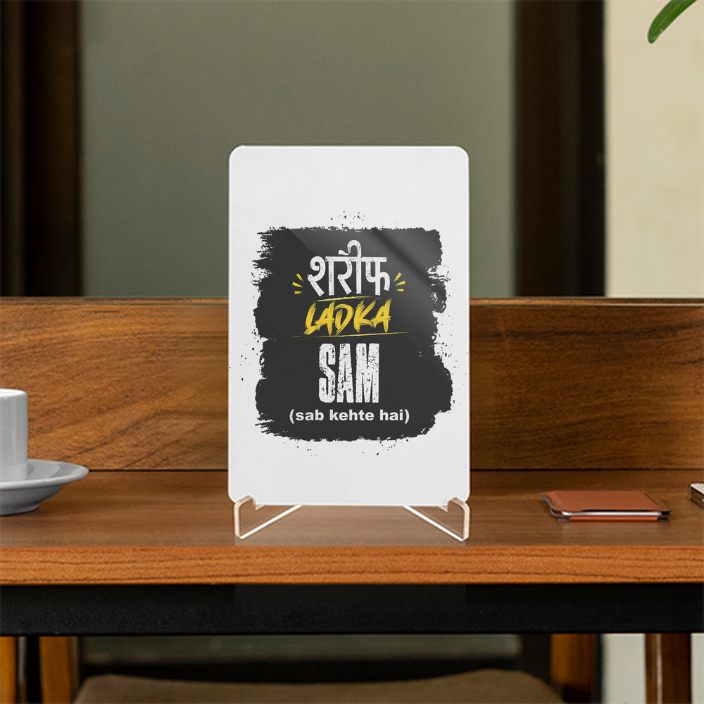 Acrylic Display Stand | 4x6 Inch | Clear Acrylic | Tabletop Display | Unisex | Personalized | Typography | Humor | Everyday | Humorous | Innocent By - front - White - mockup 1