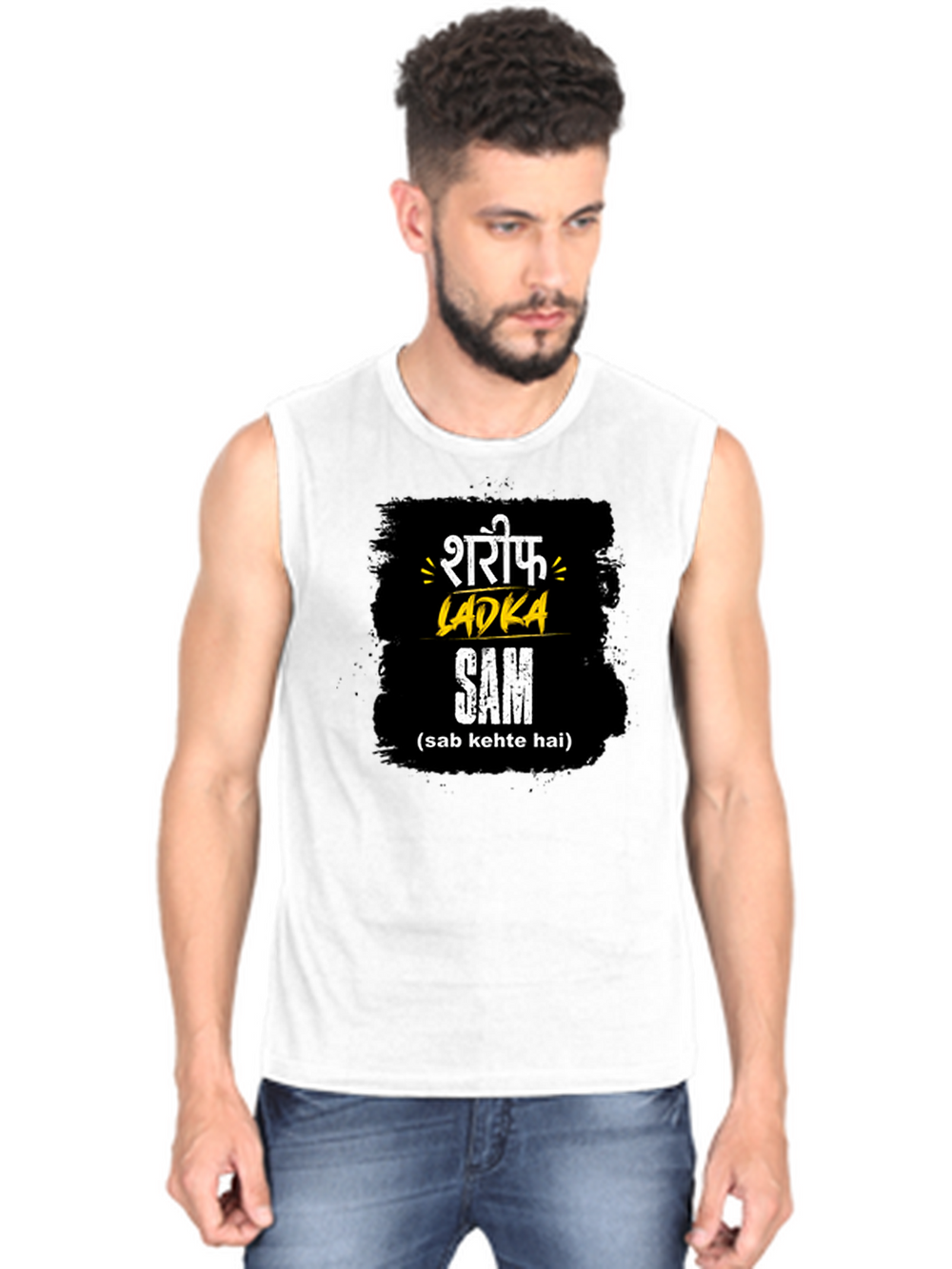Male Sleeveless T-Shirt | Regular Fit Men | 180 GSM Bio-Washed Cotton Blend | Pre-Shrunk, Double-Stitched | Personalized | Typography | Humor | Everyday | Humorous | Innocent By - front - White - mockup 1
