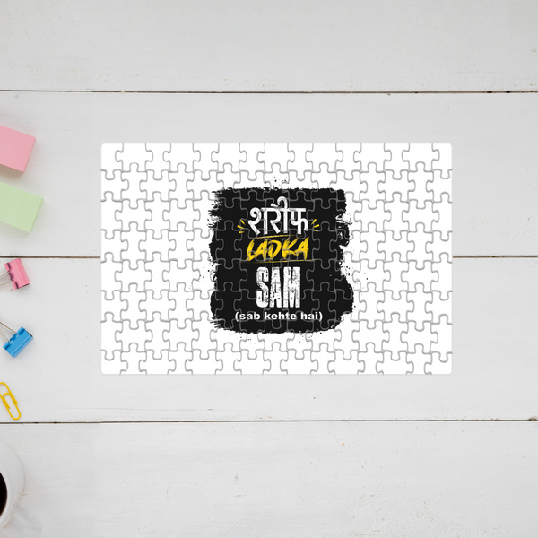 Jigsaw Puzzle | 120 Pieces A4 Size | Recycled Paper Semi-Glossy Finish | Fade-Proof Engaging Entertainment | Unisex | Personalized | Typography | Humor | Everyday | Humorous | Innocent By