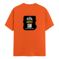 Male Classic Crew T-Shirt | Men's Regular Fit | 180 GSM Bio-Washed Cotton | Pre-Shrunk, Double-Stitched | Personalized | Typography | Humor | Everyday | Humorous | Innocent By - back - Orange - mockup 2