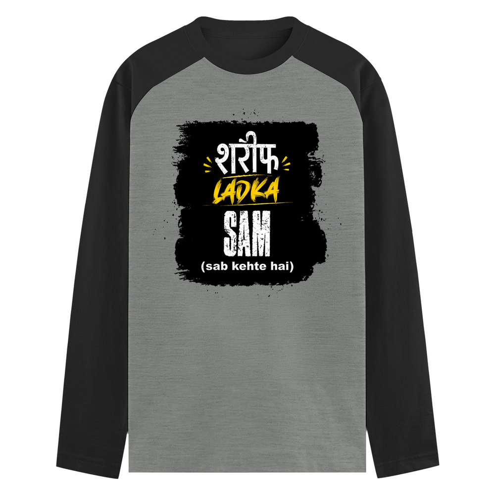 Male Raglan T-Shirt | Men's Regular Fit | 180 GSM Bio-Washed Fabric | Double Stitched, Ribbed Neck | Personalized | Typography | Humor | Everyday | Humorous | Innocent By - front - mockup 1