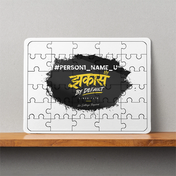 MDF Wooden Puzzle | 6x8 Inch 30 Pieces | Glossy Finish | Durable, Waterproof | Kids & Adults | Personalized | Typography | Identity | Self-confidence | Everyday | Confident