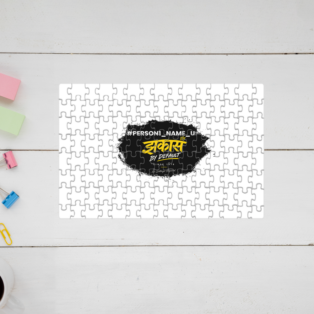 Jigsaw Puzzle | 120 Pieces A4 Size | Recycled Paper Semi-Glossy Finish | Fade-Proof Engaging Entertainment | Unisex | Personalized | Typography | Identity | Self-confidence | Everyday | Confident - front - mockup 1