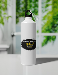 Sipper Bottle | 750 ml Unisex | Aluminum | Clip Cap | Fade-Proof | Personalized | Typography | Identity | Self-confidence | Everyday | Confident