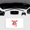 Gaming Pad - Devilish by Nature