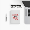 Notebook - Devilish by Nature