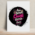 Metal Posters | 8x11.7 & 11.7x15.7 Inches | 1mm Thick Metal | Magnetic Mount | Waterproof | Glossy Finish | Home Decor | Personalized | Typography | Friendship | Social Interaction | Friendship Day | Humorous | Gossip Queens - front - White - mockup 1