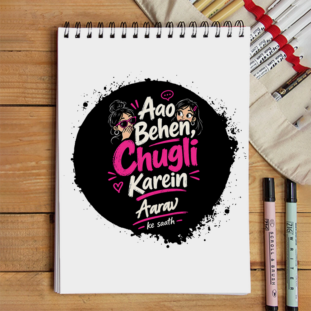 Sketchbook | A5 Size | 140 GSM Paper | Spiral Bound | Unisex | Personalized | Typography | Friendship | Social Interaction | Friendship Day | Humorous | Gossip Queens - front - White - mockup 1
