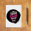 Sketchbook | A5 Size | 140 GSM Paper | Spiral Bound | Unisex | Personalized | Typography | Friendship | Social Interaction | Friendship Day | Humorous | Gossip Queens - back - White - mockup 2