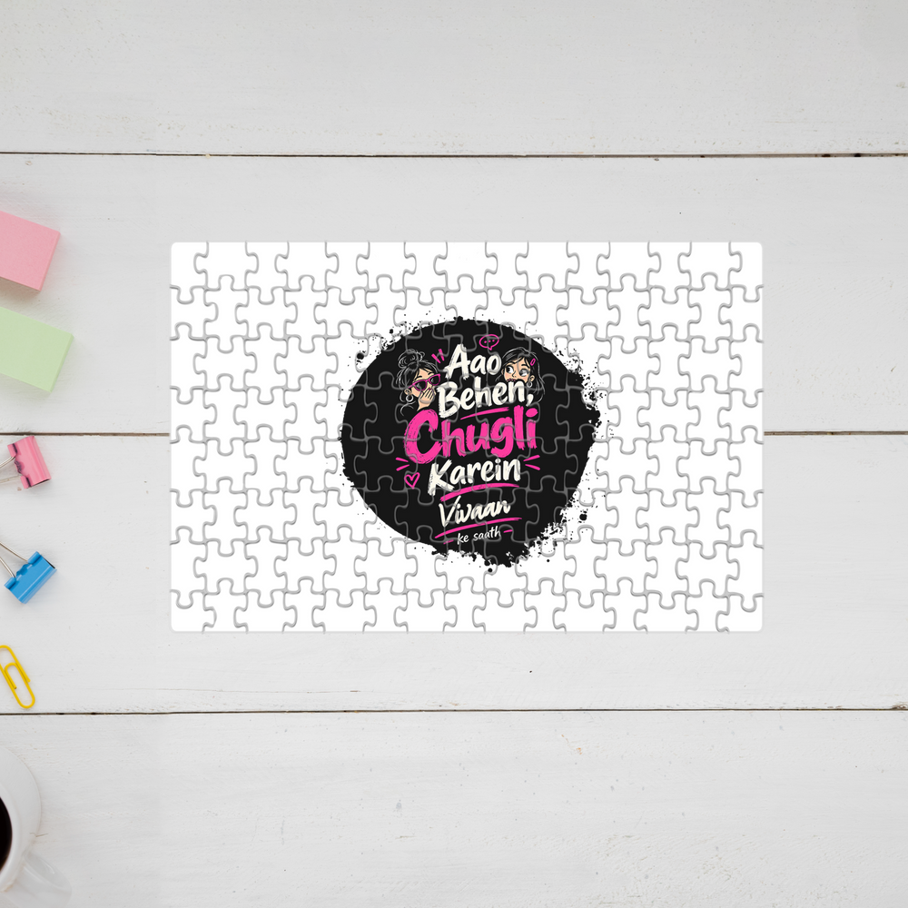 Jigsaw Puzzle | 120 Pieces A4 Size | Recycled Paper Semi-Glossy Finish | Fade-Proof Engaging Entertainment | Unisex | Personalized | Typography | Friendship | Social Interaction | Friendship Day | Humorous | Gossip Queens - front - mockup 1
