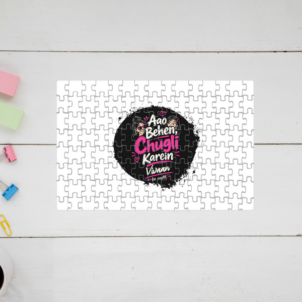 Jigsaw Puzzle | 120 Pieces A4 Size | Recycled Paper Semi-Glossy Finish | Fade-Proof Engaging Entertainment | Unisex | Personalized | Typography | Friendship | Social Interaction | Friendship Day | Humorous | Gossip Queens