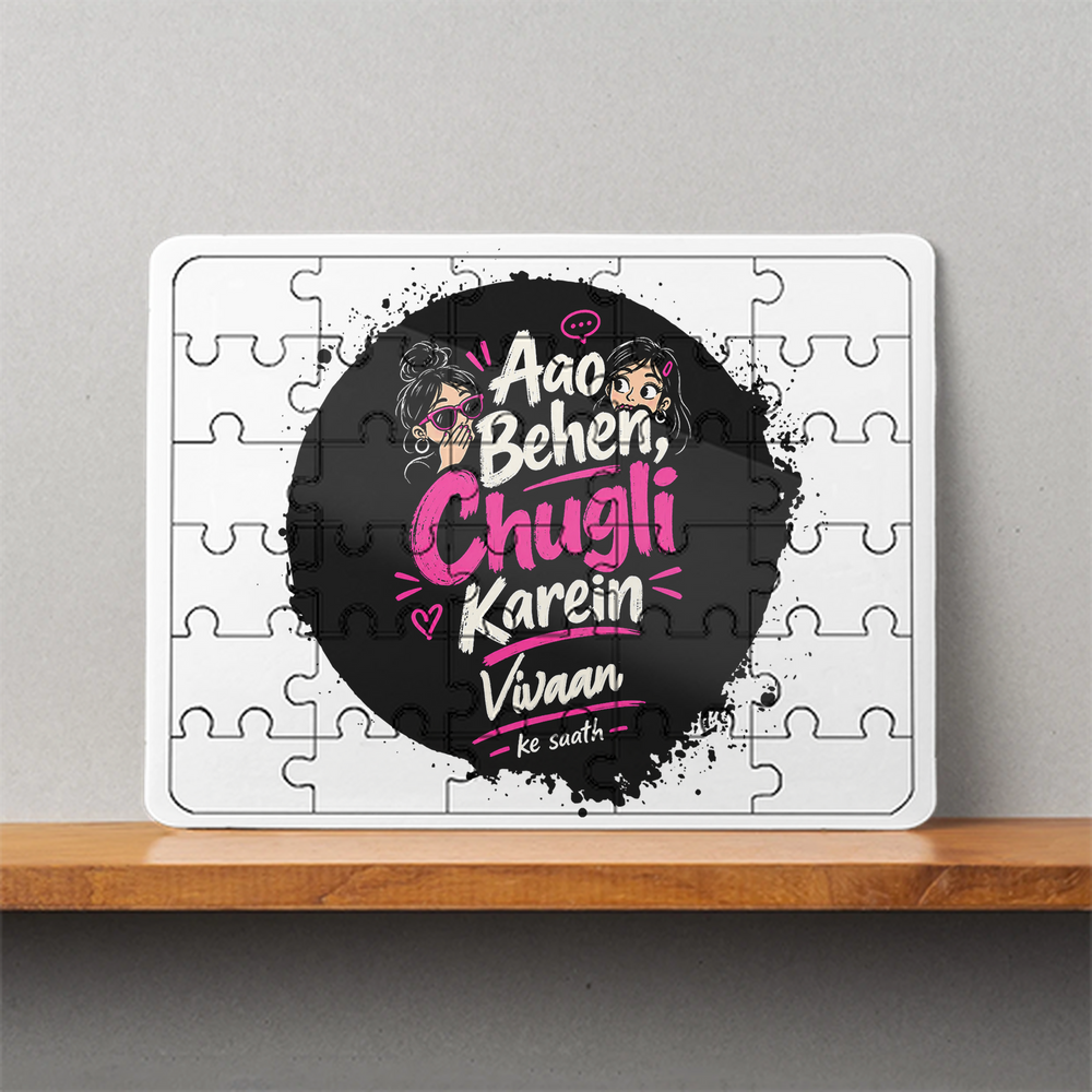 MDF Wooden Puzzle | 6x8 Inch 30 Pieces | Glossy Finish | Durable, Waterproof | Kids & Adults | Personalized | Typography | Friendship | Social Interaction | Friendship Day | Humorous | Gossip Queens - front - White - mockup 1