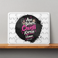 MDF Wooden Puzzle | 6x8 Inch 30 Pieces | Glossy Finish | Durable, Waterproof | Kids & Adults | Personalized | Typography | Friendship | Social Interaction | Friendship Day | Humorous | Gossip Queens