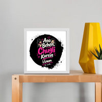 Framed Poster | Multiple Sizes & Colors | 300 GSM Art Paper, 1-inch Laminated Frame | Fade-Proof, Ready to Hang | Unisex | Personalized | Typography | Friendship | Social Interaction | Friendship Day | Humorous | Gossip Queens