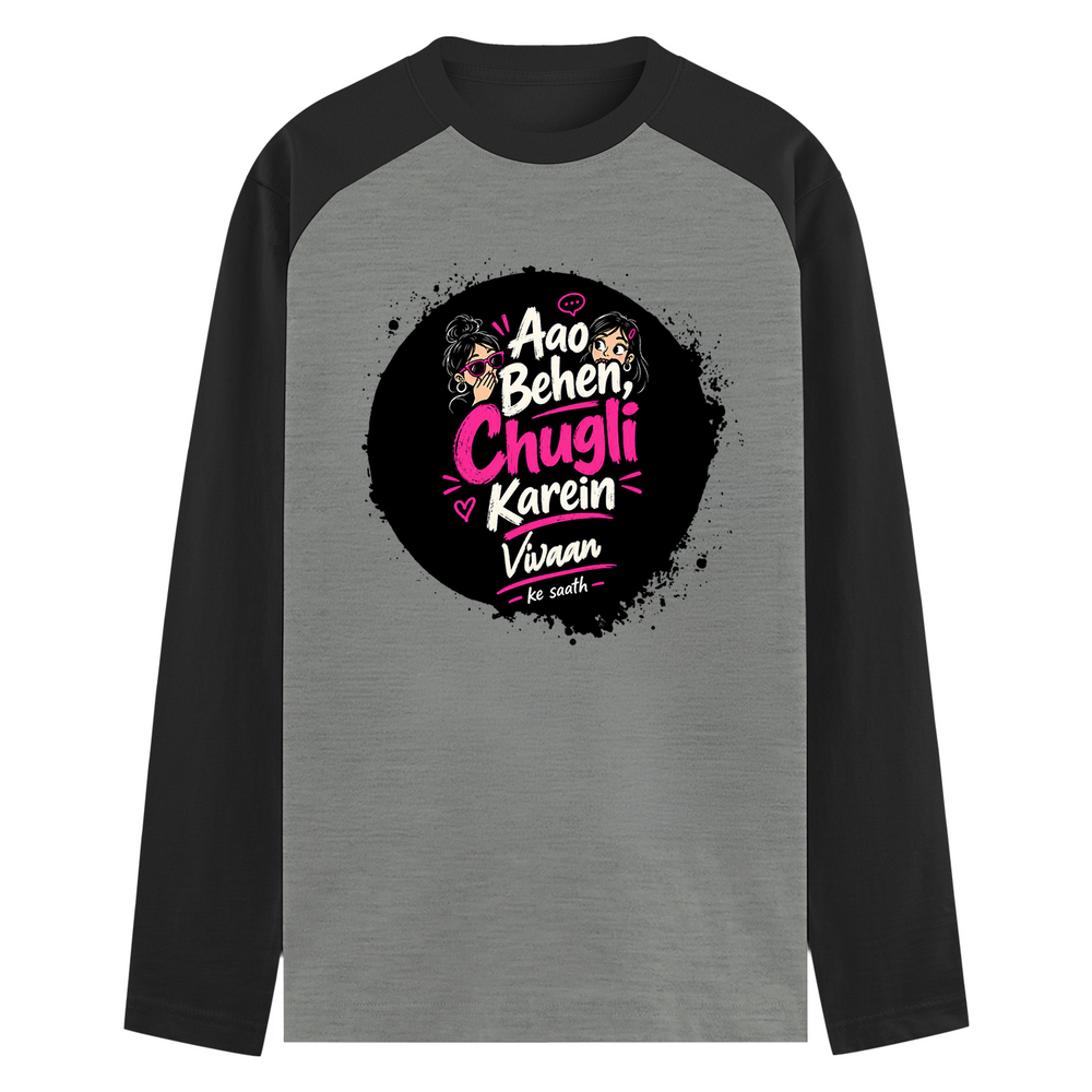 Male Raglan T-Shirt | Men's Regular Fit | 180 GSM Bio-Washed Fabric | Double Stitched, Ribbed Neck | Personalized | Typography | Friendship | Social Interaction | Friendship Day | Humorous | Gossip Queens - front - mockup 1