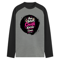 Male Raglan T-Shirt | Men's Regular Fit | 180 GSM Bio-Washed Fabric | Double Stitched, Ribbed Neck | Personalized | Typography | Friendship | Social Interaction | Friendship Day | Humorous | Gossip Queens
