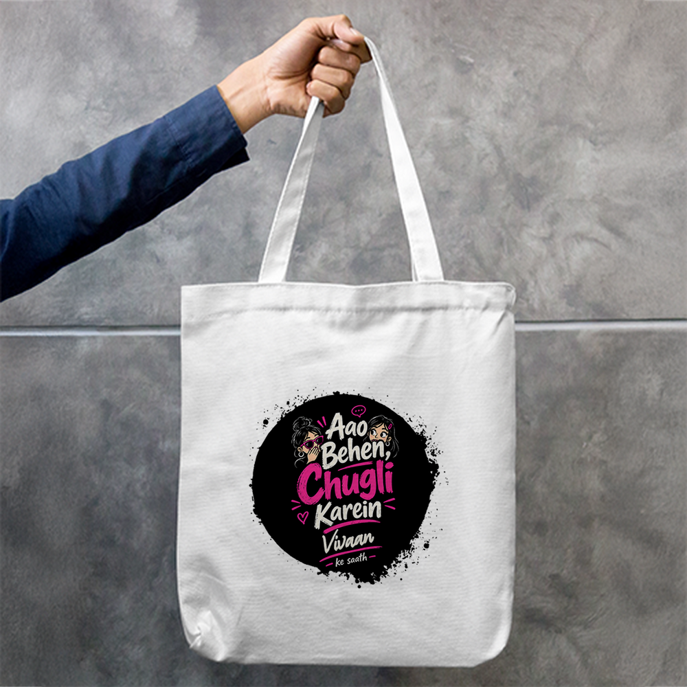 Tote Bag Zipper | Unisex | 100% Cotton Canvas | Zipper Closure, Long Handles | Everyday Use | Personalized | Typography | Friendship | Social Interaction | Friendship Day | Humorous | Gossip Queens - front - mockup 1