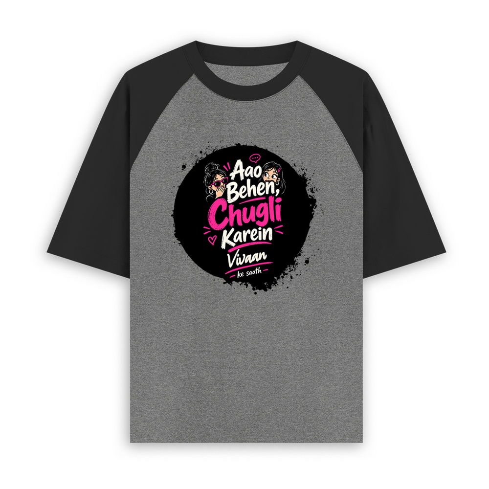 Unisex Oversized Raglan T-Shirt | Relaxed Fit | 180 GSM Bio-Washed Cotton | Two-Tone Design | Soft Comfort | Personalized | Typography | Friendship | Social Interaction | Friendship Day | Humorous | Gossip Queens - front - mockup 1