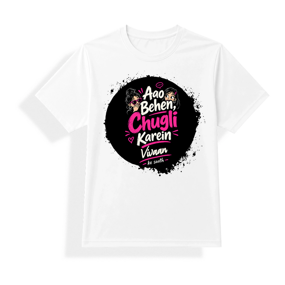 Unisex Dry Fit T-Shirt | Regular Fit | Micro Polyester | Quick-Dry Wrinkle Resistant | Adult | Personalized | Typography | Friendship | Social Interaction | Friendship Day | Humorous | Gossip Queens - front - mockup 1