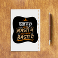 Sketchbook | A5 Size | 140 GSM Paper | Spiral Bound | Unisex | Personalized | Typography | Self-reliance | Individualism | Everyday | Confident | Aag Lage Basti Mein - back - White - mockup 2