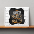 MDF Wooden Puzzle | 6x8 Inch 30 Pieces | Glossy Finish | Durable, Waterproof | Kids & Adults | Personalized | Typography | Self-reliance | Individualism | Everyday | Confident | Aag Lage Basti Mein - front - White - mockup 1