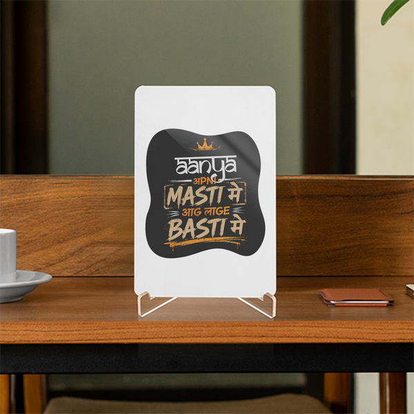 Acrylic Display Stand | 4x6 Inch | Clear Acrylic | Tabletop Display | Unisex | Personalized | Typography | Self-reliance | Individualism | Everyday | Confident | Aag Lage Basti Mein