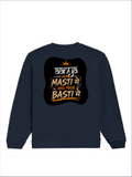 Oversized Sweatshirt | Relaxed Fit Unisex | 90% Cotton 10% Polyester 400 GSM | Pre-Shrunk Drop Shoulder | Unisex | Personalized | Typography | Self-reliance | Individualism | Everyday | Confident | Aag Lage Basti Mein - back - Navy Blue - mockup 2