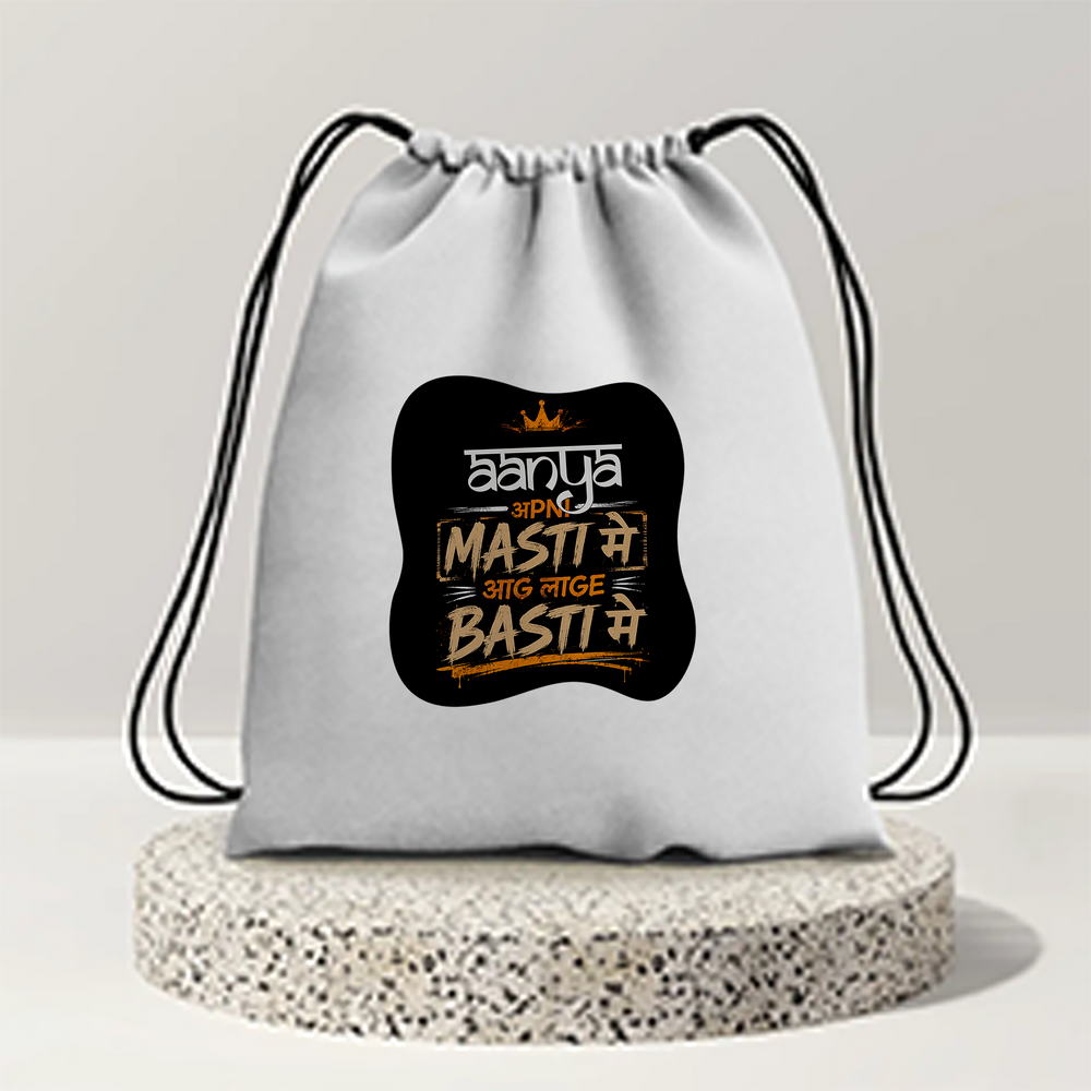 Drawstring Bag | 280 GSM | Durable Cotton | Secure Closure | Unisex | Personalized | Typography | Self-reliance | Individualism | Everyday | Confident | Aag Lage Basti Mein - front - mockup 1