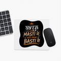 Mouse Pad | Standard Desk Size | Durable Fabric & Rubber | Skid-Proof Base, Smooth Surface, Fade-Proof | Unisex | Personalized | Typography | Self-reliance | Individualism | Everyday | Confident | Aag Lage Basti Mein - front - Square - White - mockup 1